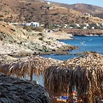 Porto And * Koundouros