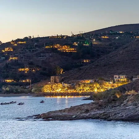 리조트 Porto And Koundouros